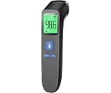 No-Touch Thermometer for Adults, Kids, Babies, 1-Sec Fast Accurate (Black) | Fever Alarm, Large LCD with 3-Color Back...