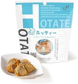 North.Grand Soft Baked Scallop "Hotty" Made in Japan 1.69oz 48g Dried Hokkaido hotate grilled roasted fat-free snack ...