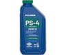 Polaris PS4 All-Season 4 Cycle 5W50 Full Synthetic Motor Oil, 1 Qt 2876244