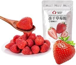 Freeze Dried Strawberry Shortcake Ice Cream,Packaged Freeze Dried Strawberries,One Whole Piece Frozen Strawberries,No...