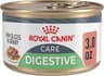 Royal Canin Feline Care Nutrition Digestive Care Adult Thin Slices in Gravy Cat Food, 3 oz (Pack of 24)