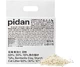 pidan Mix Cat Litter,Tofu Cat Litter with Bentonite Starch 60%:30%:10%,Absorbent and Fast Drying,Flushable,Selected Q...