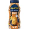 PLANTERS Honey Roasted Peanuts, Dry Roasted Peanuts, Party Snack, Plant-Based Protein, After School Snack, Sweet and ...