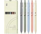 FIOVER Gel Pens 5pcs 0.5mm Quick Dry Black Ink Fine Point Pens | Smooth Writing Gel Ink Pens, Morandi Colors, High-En...
