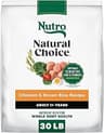 Nutro Natural Choice Adult Dry Dog Food, Chicken & Brown Rice Recipe, 30 lb | Non-GMO, Real chicken #1 ingredient, no...