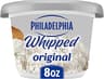 Philadelphia Whipped Cream Cheese Spread, Original, 8 oz | for Smooth Spreadable Mornings No Artificial Preservatives...