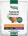 Nutro Natural Choice Small Bites Dry Dog Food, Chicken & Rice, 30 lb | Non-GMO, Real chicken #1 ingredient, no by-pro...