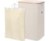 BALEINE 100L Laundry Hamper with Lid, Large Laundry Basket Bin | Large Capacity, Easy-Access Lid, Shape-Retaining Str...