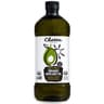 Chosen Foods Organic Avocado Oil, 2 Liter - All Purpose Cooking Oil made with 100% Pure Avocados - Non-GMO, Gluten-Fr...