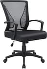 Furmax Office Chair Ergonomic Computer Desk Mesh Chair Mid Back Swivel Lumbar Support with Armrest (1, Black)