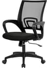 BestOffice Ergonomic Office Chair | Mid-Back Swivel Desk Chair | Dark Black | with Lumbar Support, Adjustable Height ...