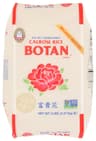 Botan Calrose, Rice Calrose Extra Fancy, 80 Ounce