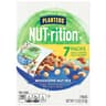 PLANTERS NUT-rition Wholesome Nut Mix, 7.5 oz Box (Contains 7 Individual Pouches) - Cashews, Almonds and Macadamias S...