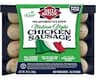 Dietz & Watson No Antibiotics Ever Italian Style Chicken Sausage, 10 oz