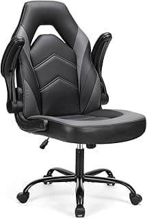 Sweetcrispy Computer Gaming Desk Chair - Ergonomic PU Leather with Comfy Lumbar Support, Height Adjustable Rolling De...
