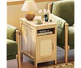 Huuger Narrow Night Stand, End Table with Charging Station, USB-C Port | Rattan Side Table with Cabinet and Open Shel...